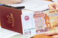 ГКУ «ОСЗН Брасовского района» информирует многодетные семьи!