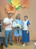 Торжественное вручение сертификата в День семьи, любви и верности