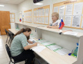 Государственная поддержка молодых семей