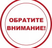 Пресс-релиз ПФР