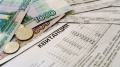 Информация о возмещении затрат по капитальному ремонту собственников жилых помещений достигших 70 -80 лет.