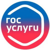 Как подать заявление на субсидию и компенсацию расходов на оплату жилищно-коммунальных услуг с использованием портала Госуслуги